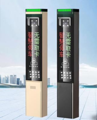 停車場微信掃碼自動抬桿價格 廣州車牌識別