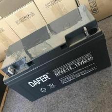 DAFER蓄電池NP100-12免維護UPS電源