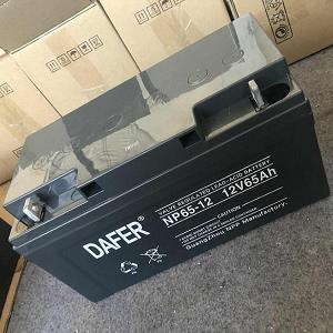 DAFER蓄电池NP100-12免维护UPS电源