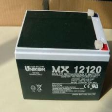 UNIKOR蓄電池MX12170消防主機配套