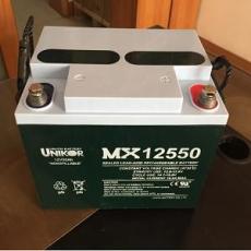 UNIKOR蓄電池12V12AH鉛酸免維護系列