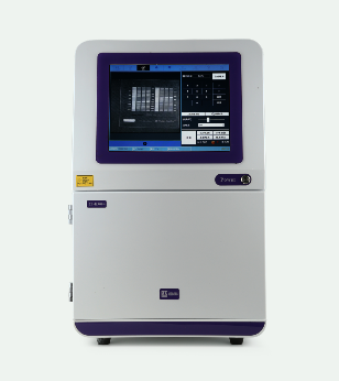 三用紫外分析仪 全自动凝胶成像分析厂家