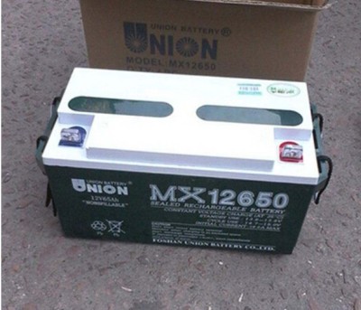 三门峡友联MX121000铅酸蓄电池12V100AH价格