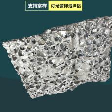 微孔透氣消音鋁板聲屏障降噪復合針孔孔鋁板