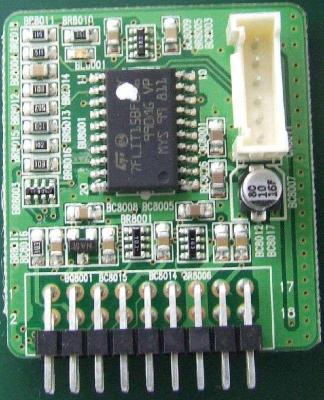 SMT貼片加工DIP焊接加工PCB線路板加工