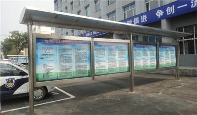 北京顺义区定做不锈钢指示牌 广告牌制作加