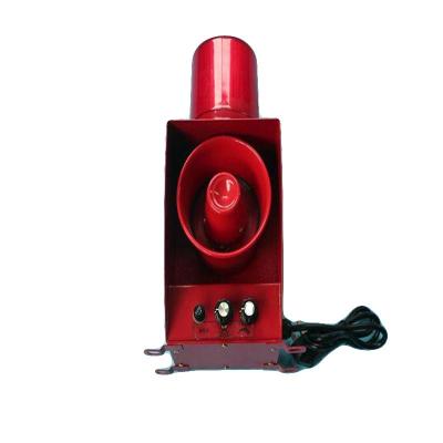 ZGBJ-80.ZGBJ-100-C 語音聲光報警器