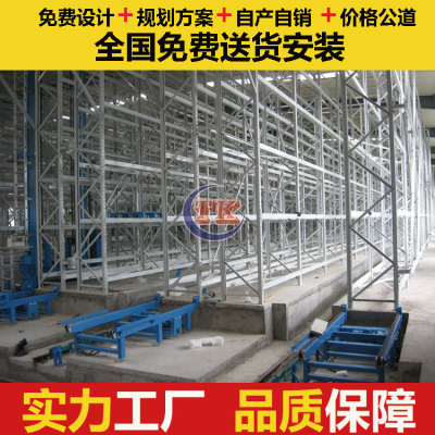 堆垛机自动化立体库定做  广东货架厂直供