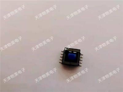 EPC13贴片变压器 高频变压器EPC变压器厂家