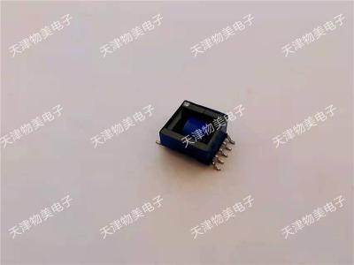 EPC13贴片变压器 高频变压器EPC变压器厂家