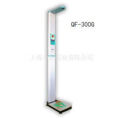 QF-300G型智能互联身高体重测量仪