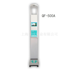 QF-500A触摸屏智能互联身高体重秤