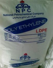 高压聚乙烯LDPE伊朗国家石化2420E02价格
