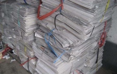 广州废纸回收书本报纸宣传册办公用纸回收