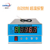 自动恒温控制器XKY-CW600智能数显单路温度