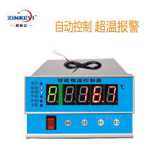 自動恒溫控制器XKY-CW600智能數顯單路溫度