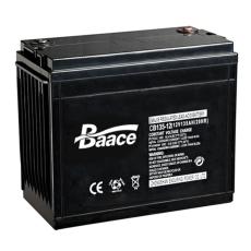 Baace貝池蓄電池CB50-12 12V50AH電源用