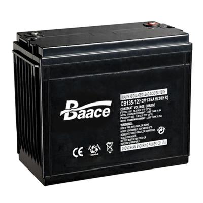 Baace免维护蓄电池CB65-12 12V65AH参数品质