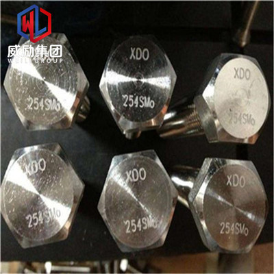 Inconel600的比重切削加工性能