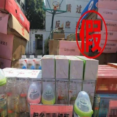 镇江礼品玩具销毁不良品销毁快速上门