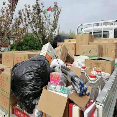 太仓汽车零件销毁伪劣品销毁快速上门