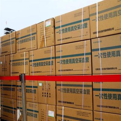 太仓过期物品销毁伪劣品销毁快速上门