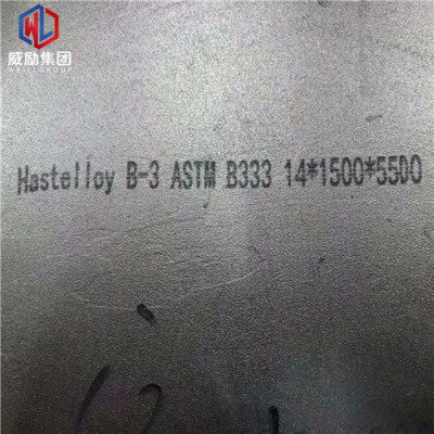 HastelloyG-30光亮棒高强度合金钢管