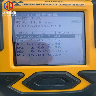 Haynes214研磨棒批发厂家直接拿货