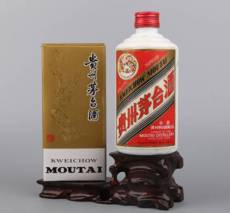 觀山湖區(qū)老酒回收96年老茅臺(tái)酒回收多少錢(qián)