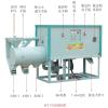 玉米碴子机 苞米制糁机 苞米碴子设备