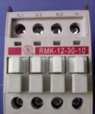 RMK9-30-11交流接触器销售