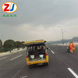 重庆北碚道路热熔型标线施工 公路划线公司