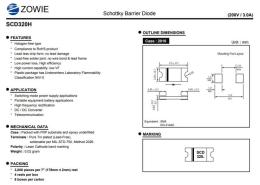 SCD320H-SMA-肖特基势垒二极管