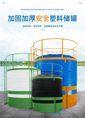 重庆厂家直发水塔储罐PE水箱各种型号规格