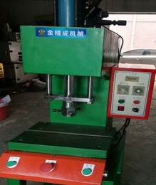 陽江5噸油壓成型機廠家