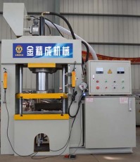 河源油壓成型機50T性能