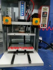 杭州油壓機80T操作