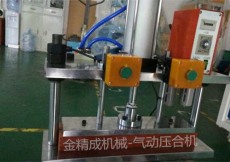 江西40噸油壓機廠家