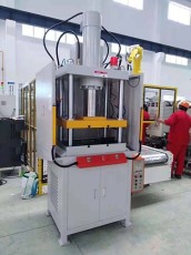 福清250T油壓成型機性能