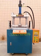 阜陽250T液壓機廠家
