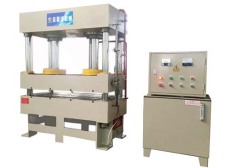 西安150噸油壓成型機生產廠家