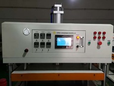 新余油壓成型機1噸價格