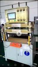 扬州80T油压机操作