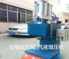 宜春成型液压机工厂