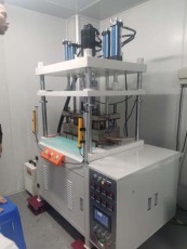 清远600T油压机操作
