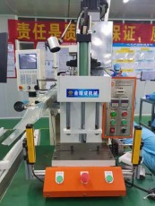 襄陽250T油壓機操作
