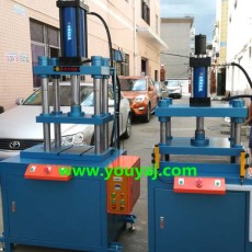 重慶液壓機150噸生產廠家