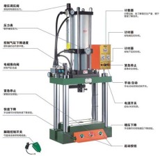 隨州50T油壓機價格
