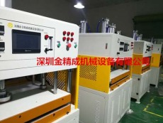 順德成型油壓機10噸性能