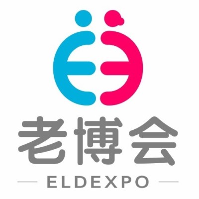 2022中国老博会/养老展会/银龄健康展